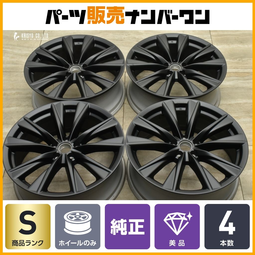 新車外し美品】レクサス RX Fスポーツ 純正 21in 8J +40