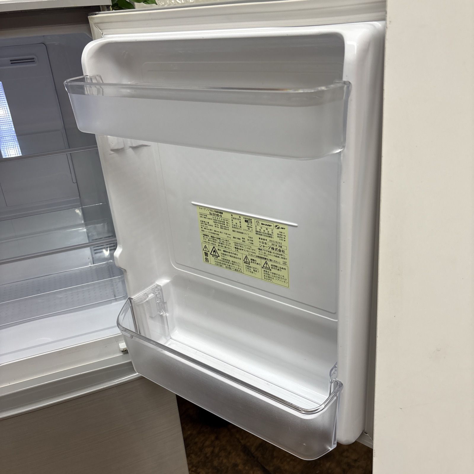 名古屋市近郊配送設置無料