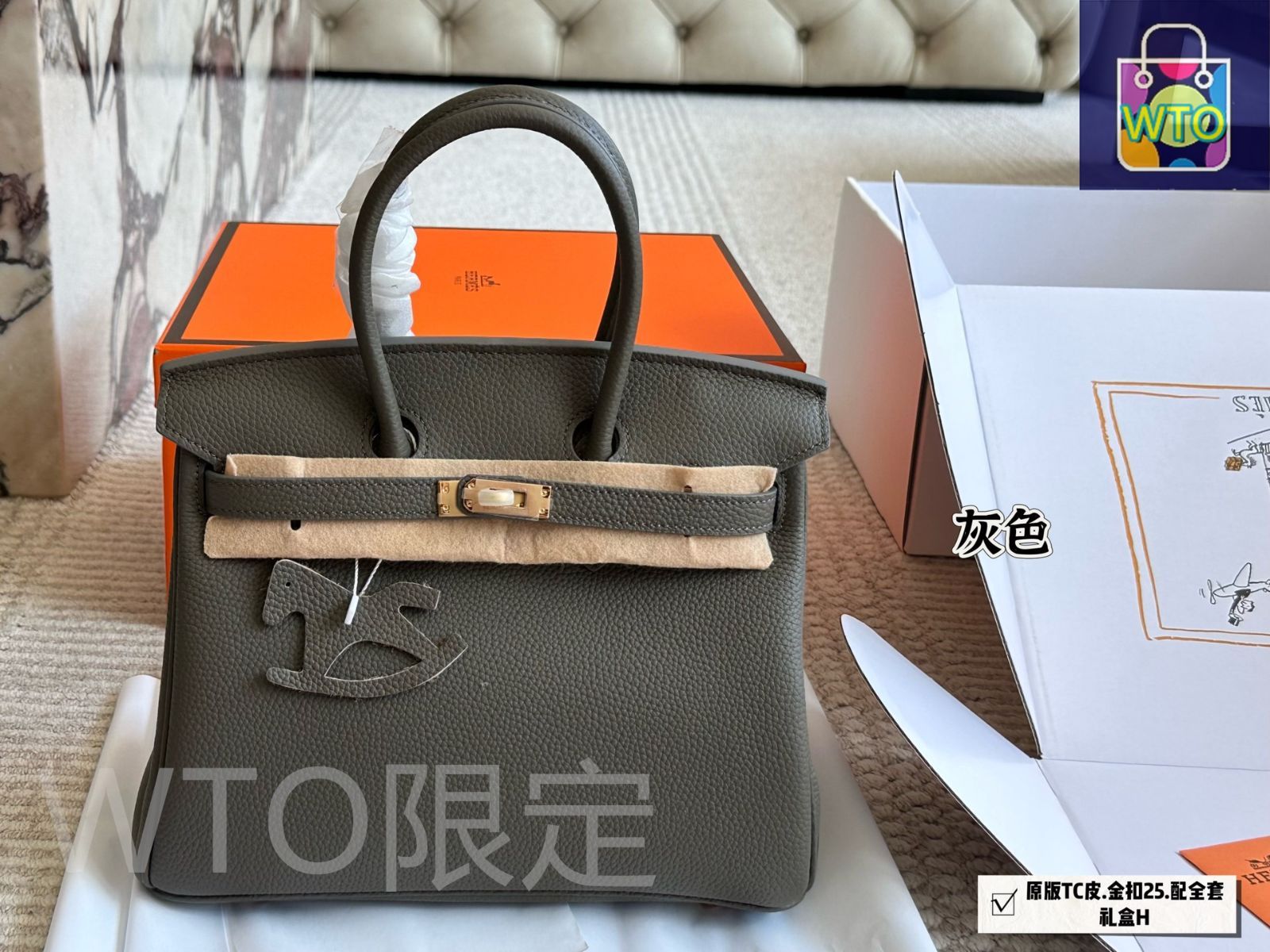 オリジナルTCレザー製で銅製ロックと 付き