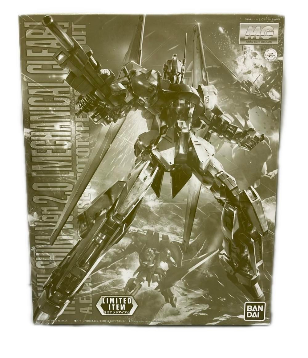 カレラDigital132タンカーBerchtesgadener Land カレラDigital132