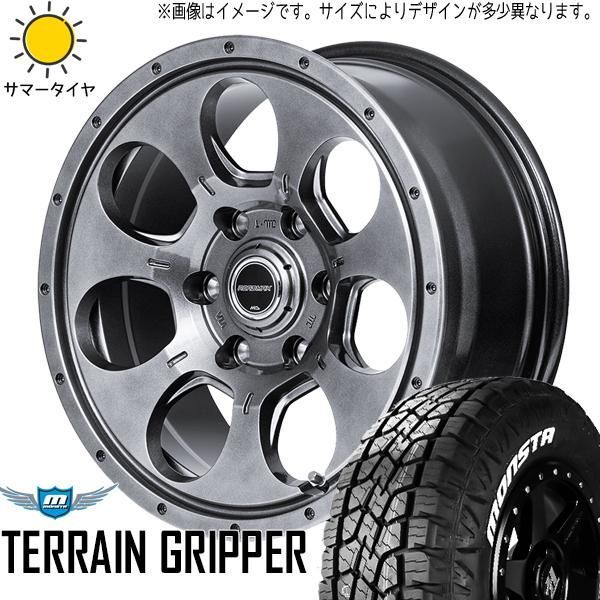 パジェロミニ 175/80R16 ホイールセット | モンスタタイヤ AT & マッド 