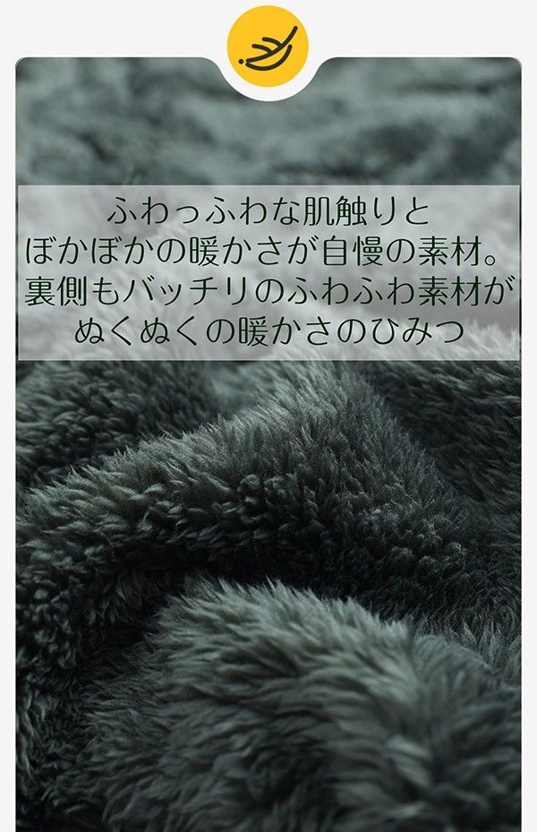 ガウン