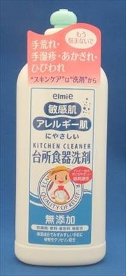 まとめ買い-30点セット エルミー敏感肌 アレルギー肌台所食器洗剤３００Ｍ コーセー 食器用洗剤 自然派
