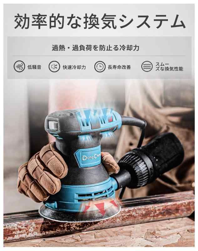 DongCheng