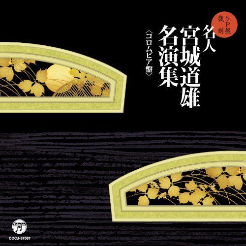 漫画 【裁断済】 柳沢きみお 84冊セット 夜に蠢く DINO 青き炎 形式結婚