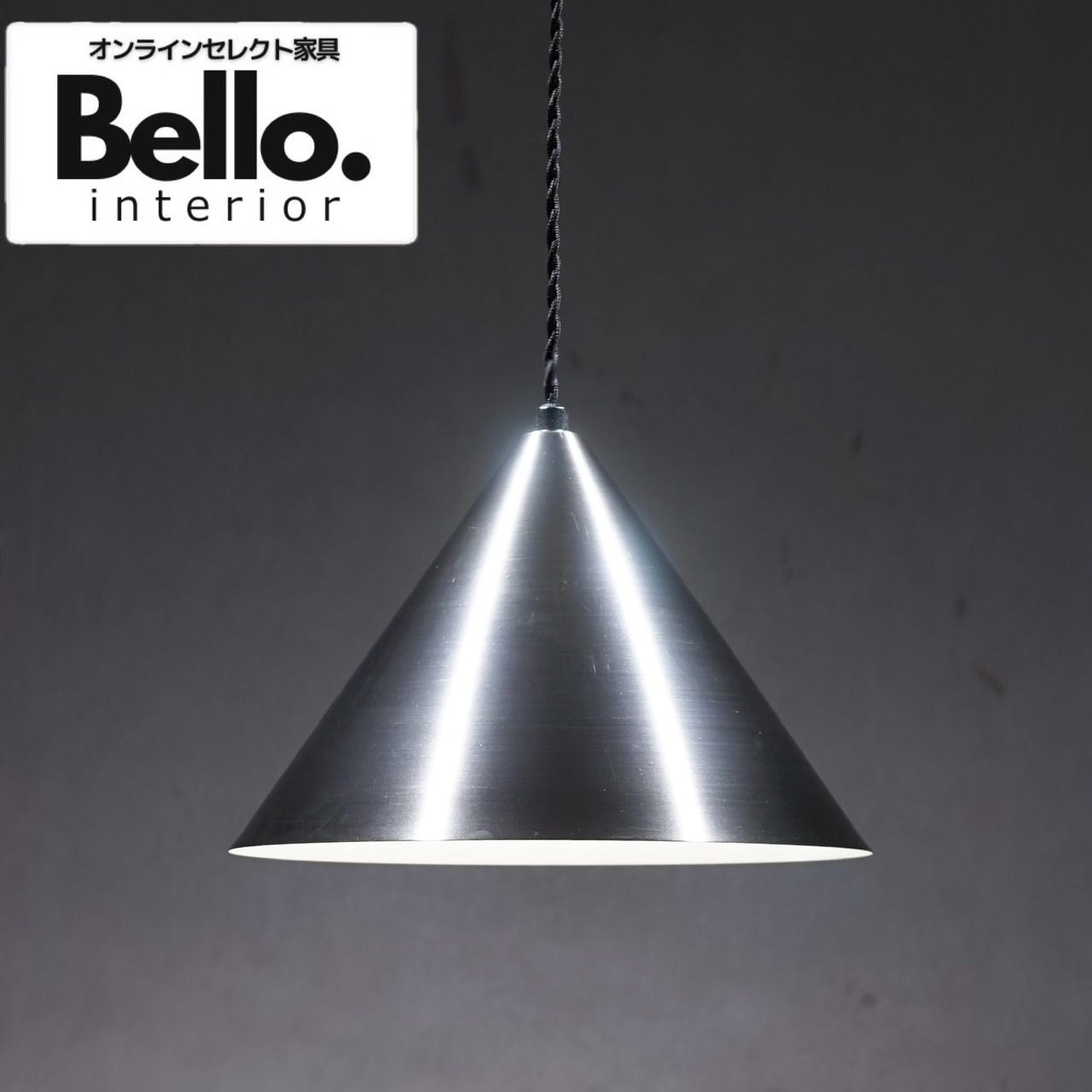 ELUX エルックス ペンダントライト CC-PP10 吊り下げ照明 ダイニング ライト スチール シルバー モダン ミニマル インダストリアル
