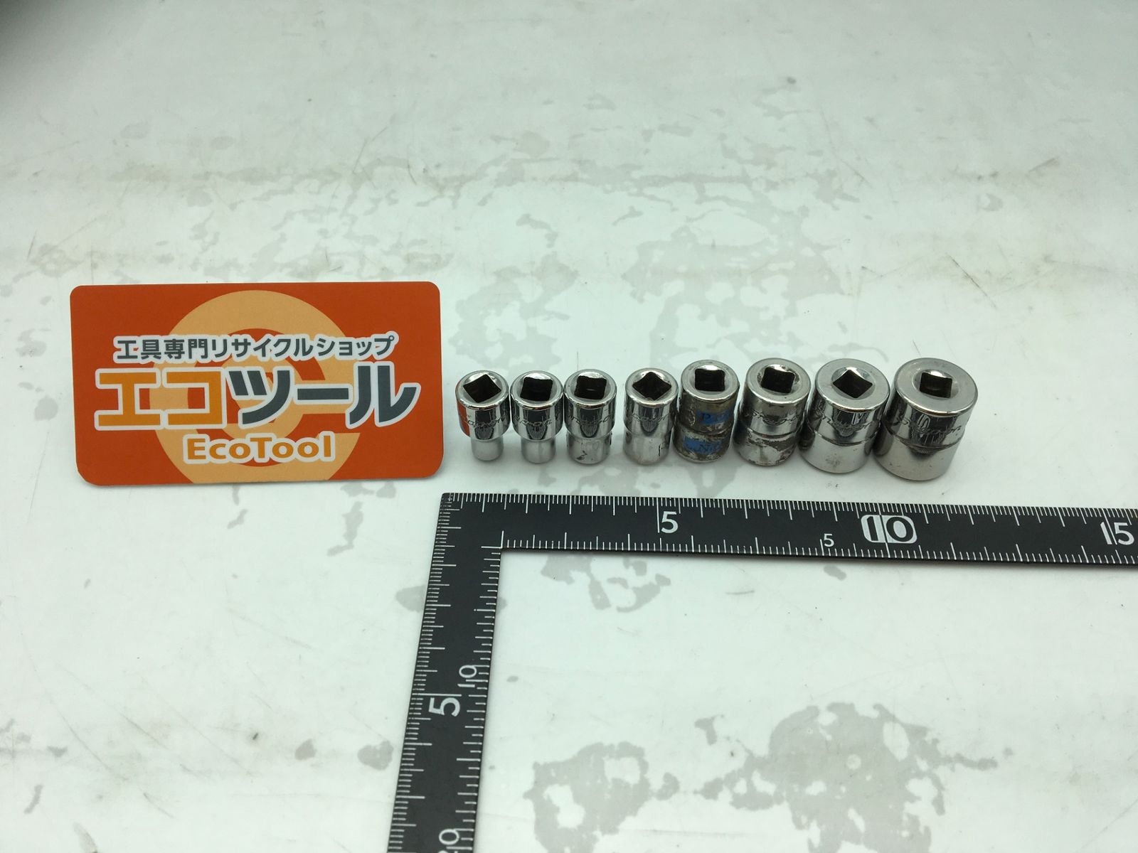 品】〇Snap-on/スナップオン インチサイズ ソケット 8個セット TMD6