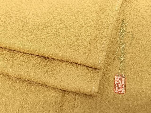 平和屋着物●本草木染作家 瑞鳳 色無地 紋意匠 黄朽葉色 正絹 AABC0028zg