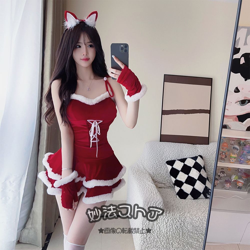 女性用 クリスマスの制服