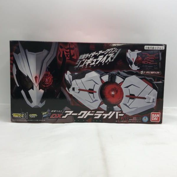 バンダイ DXアークドライバー 開封品 仮面ライダーゼロワン 97