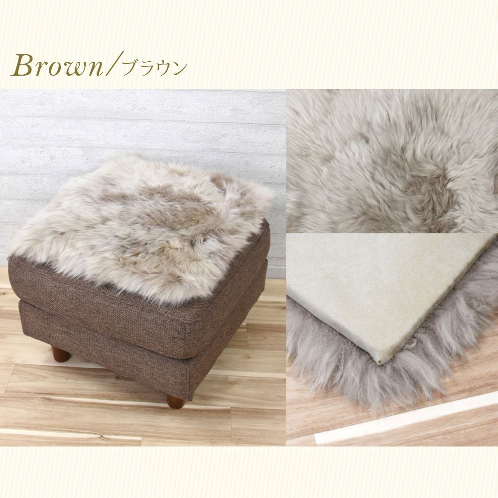 大き目 約45×45cm