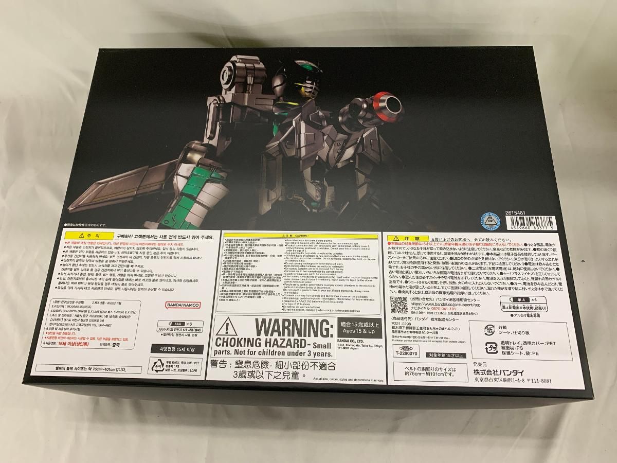 バースX誕生秘話』明日（7/3）配信開始！仮面ライダーガールズ