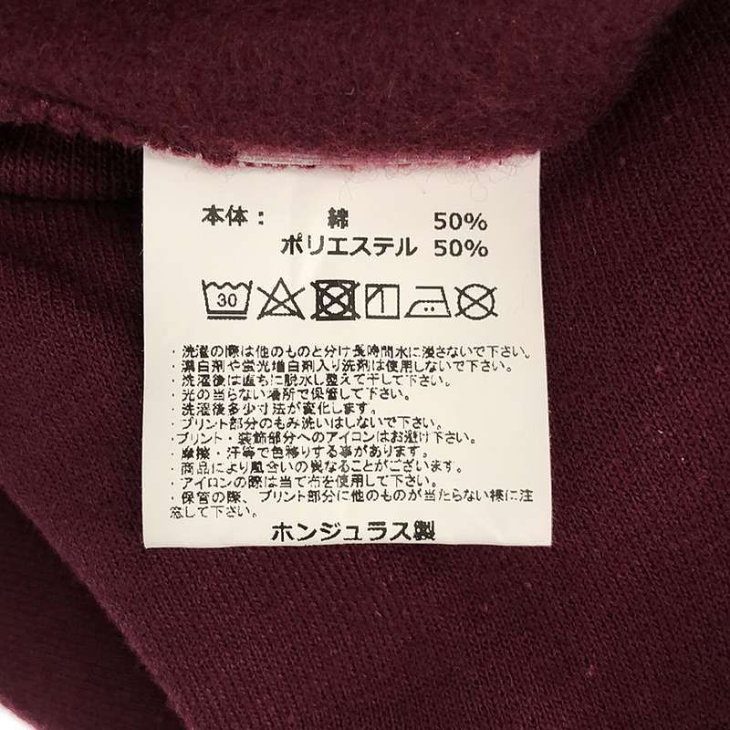 美品】 6(ROKU) / ロク | 2023AW | HENRI MATTISE CUTOUT アンリ