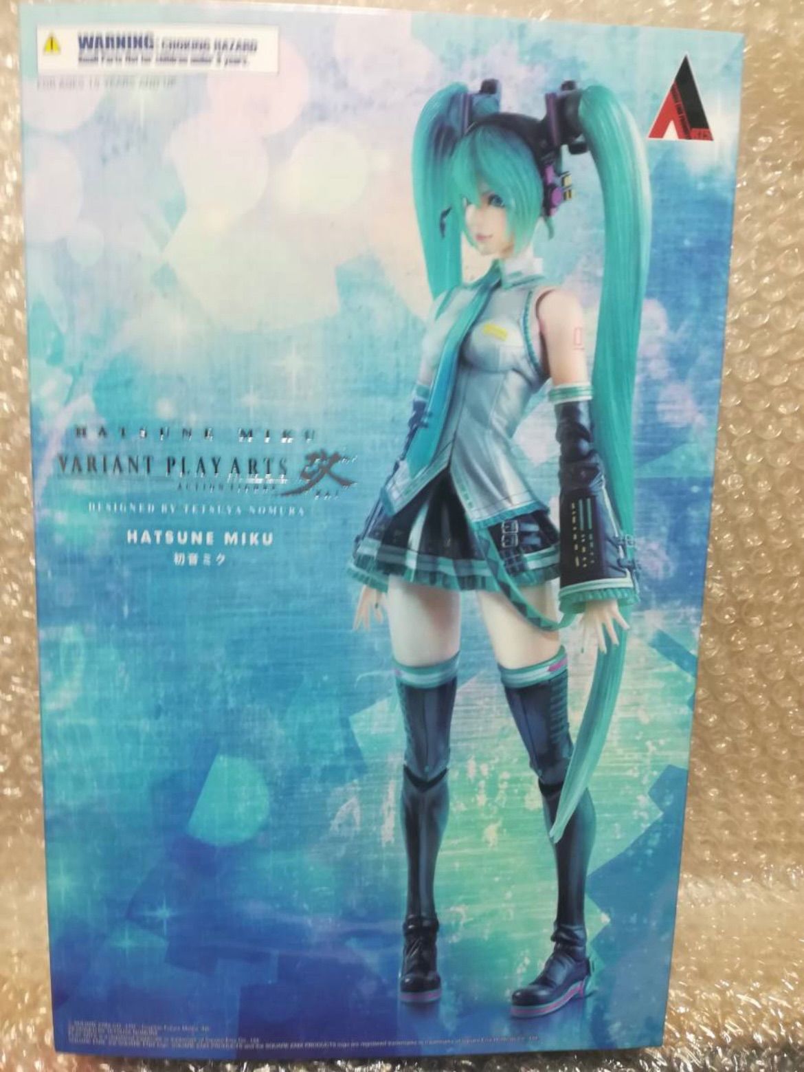 初音ミク プレイアーツ改 ヴァリアント ボカロ フィギュア】「HATSUNE MIKU VARIANT PLAY ARTS改 –KAI-DESIGNED BY