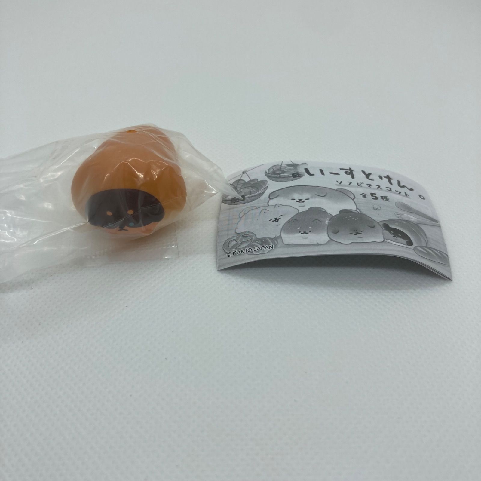 THE DOG ソフビマスコットPart2 他　まとめ　36個セット THE DOG キーホルダーソフビマスコット色々セット 11種 開封品