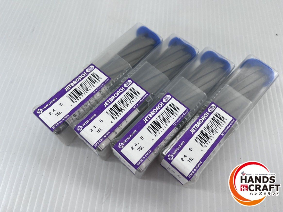 4個セット 日東工器