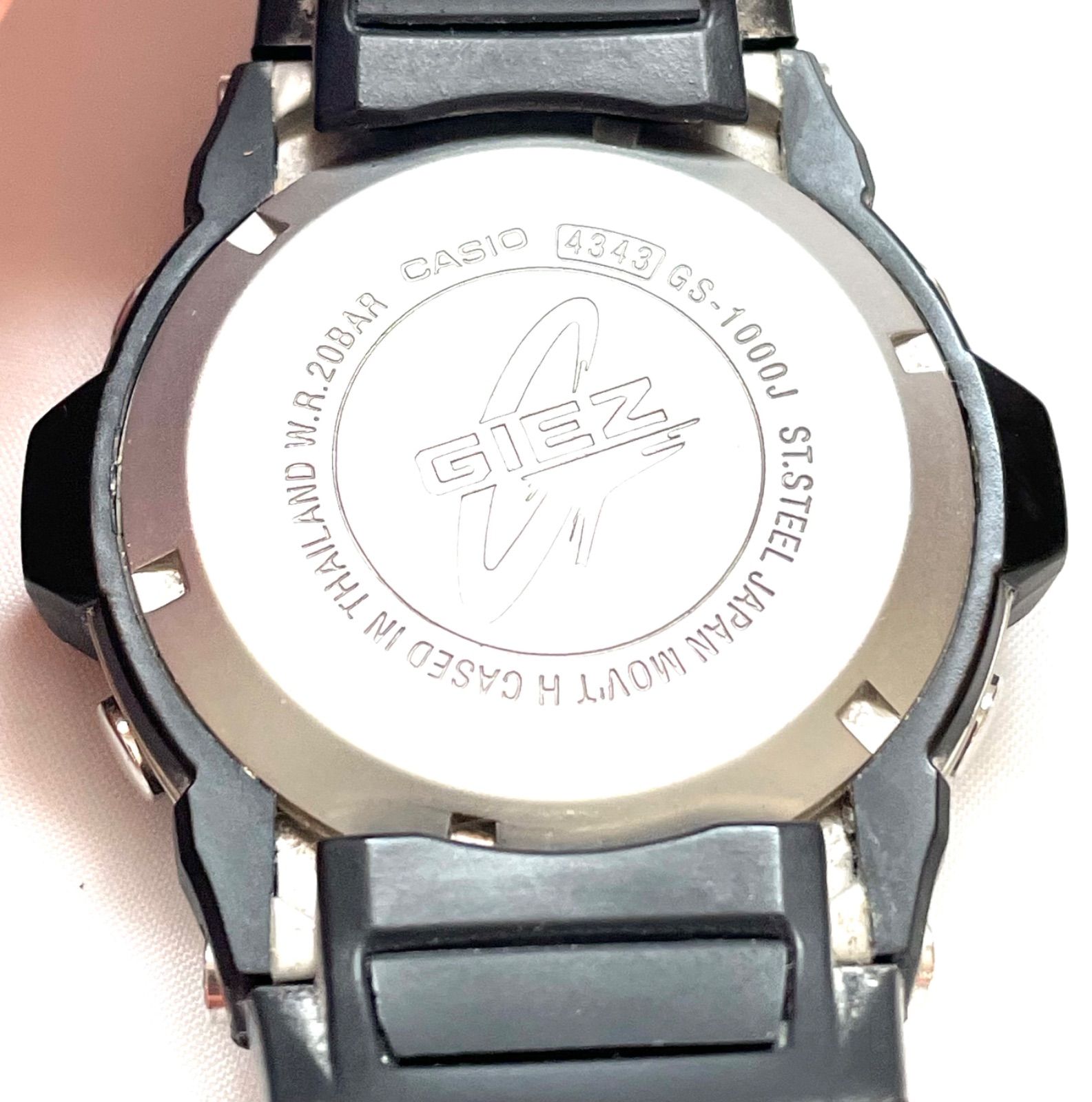 G-SHOCK GIEZ GS-1000D 電波ソーラー | DFK.QC.CA