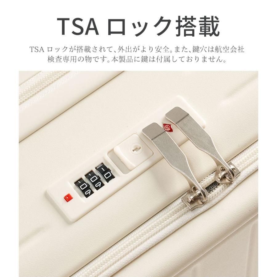 機内持ち込み キャリーケース