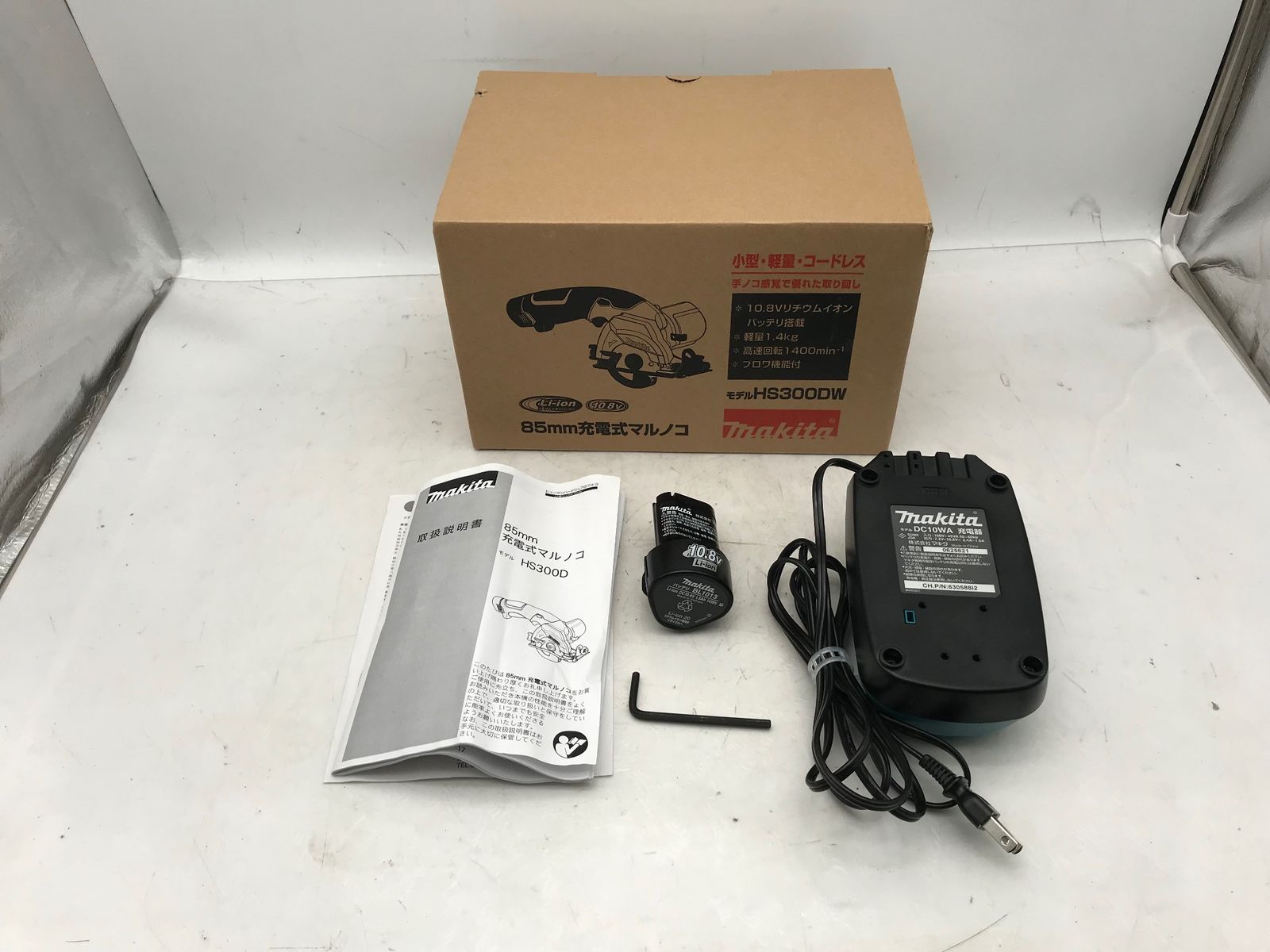 エコツール小牧ｲﾝﾀｰ店 M02