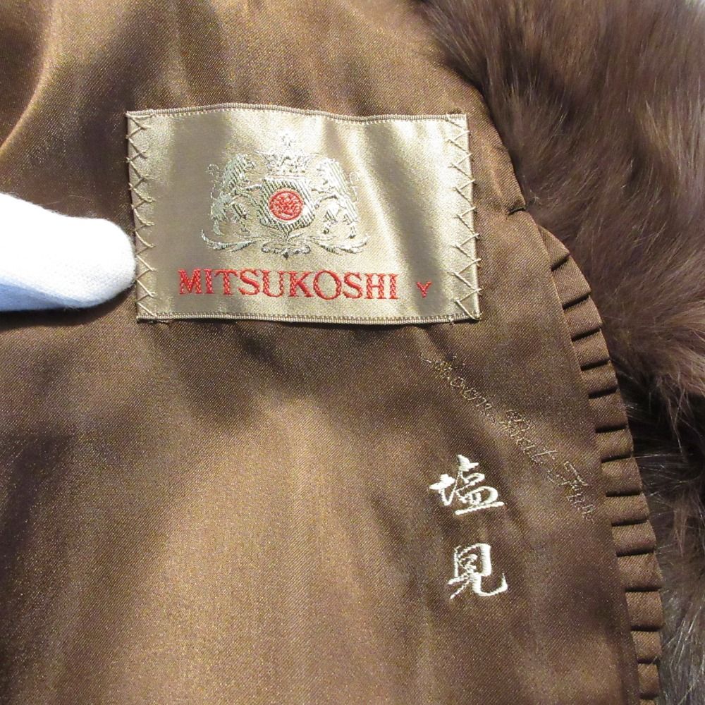 美品 MoonBatFur ムーンバットファー フォックスファー 毛皮