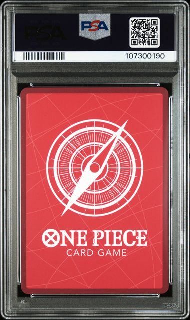 ボア・ハンコック エクストラブースター　リーダーパラレルOP07-038 金文字 ボア・ハンコック エクストラブースター リーダーパラレルOP07