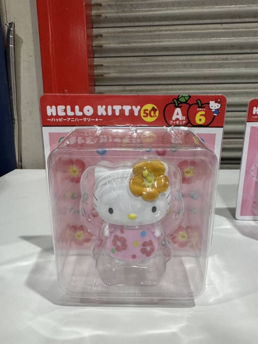 新品未使用　ハローキティ ハッピーアニバーサリー A賞 HAPPYくじ ハローキティ50周年 ハッピーアニバーサリー A賞