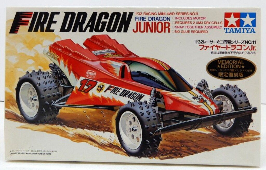 タミヤ レーサーミニ四駆 ファイヤードラゴンJr. 限定復刻版 18011