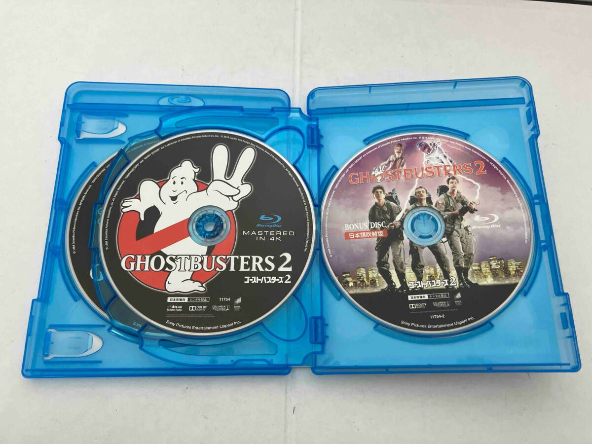 (未使用･未開封品)　ゴーストバスターズ 1&amp;2 ツインパック (初回限定生産) [DVD] gsx453j ゴーストバスターズ 1&2 DVDツインパック〈初回生産限定・2枚組