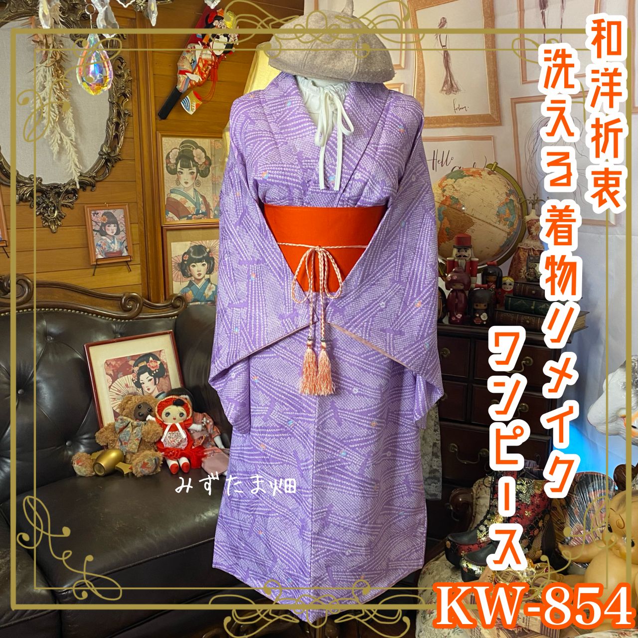 アートドール チン ペキニーズ 猫 ハンドメイド ぬいぐるみ 作家 人気