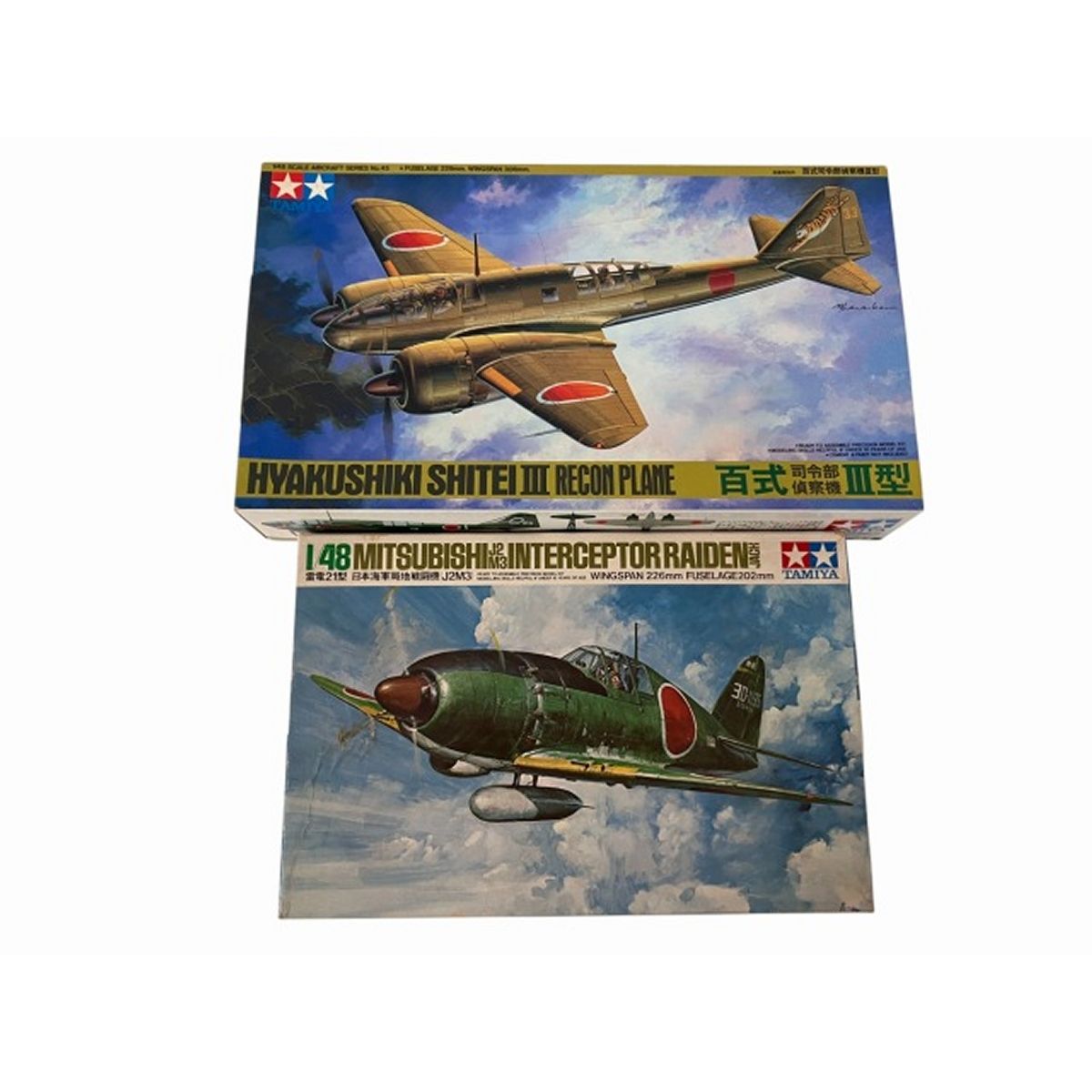 TAMIYA 雷電21型 日本海軍局地戦闘機 J2M3 百式司令部偵察機III型 2点セット 未組立 O9952436