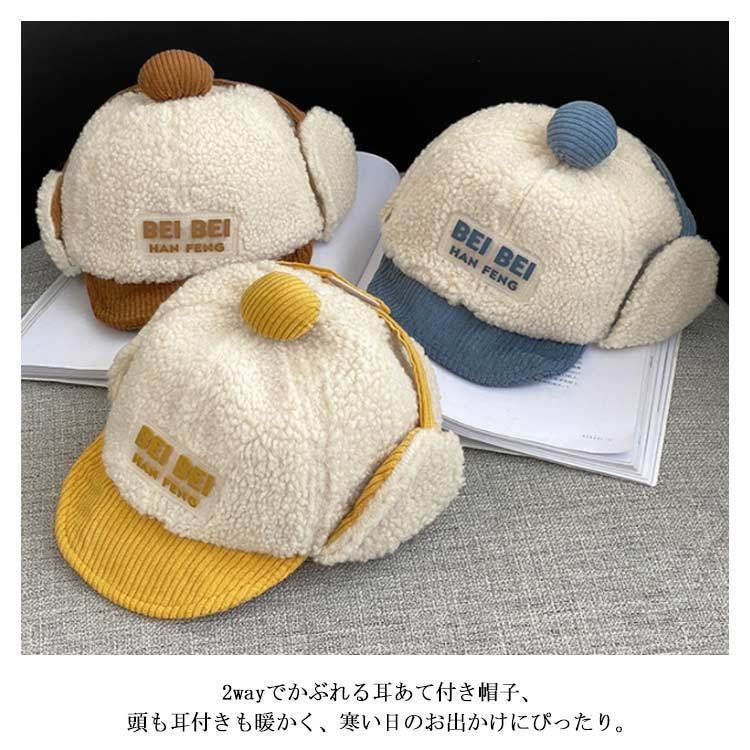 イタリア製 90s ボア 耳当て フライトキャップ 飛行帽 ロシア帽 Amazon | [myuse] フライトキャップ パイロット 帽子 キャップ