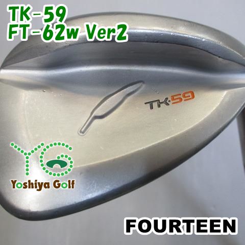 ウェッジ フォーティーン TK-59/FT-62w Ver2/1FLEX/59[121445] - メルカリ