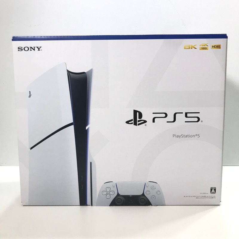 PlayStation - プレイステーション5 プレステ5 PlayStation(R) 5 本体 商品一覧 | PlayStation（R）5 | ソニー