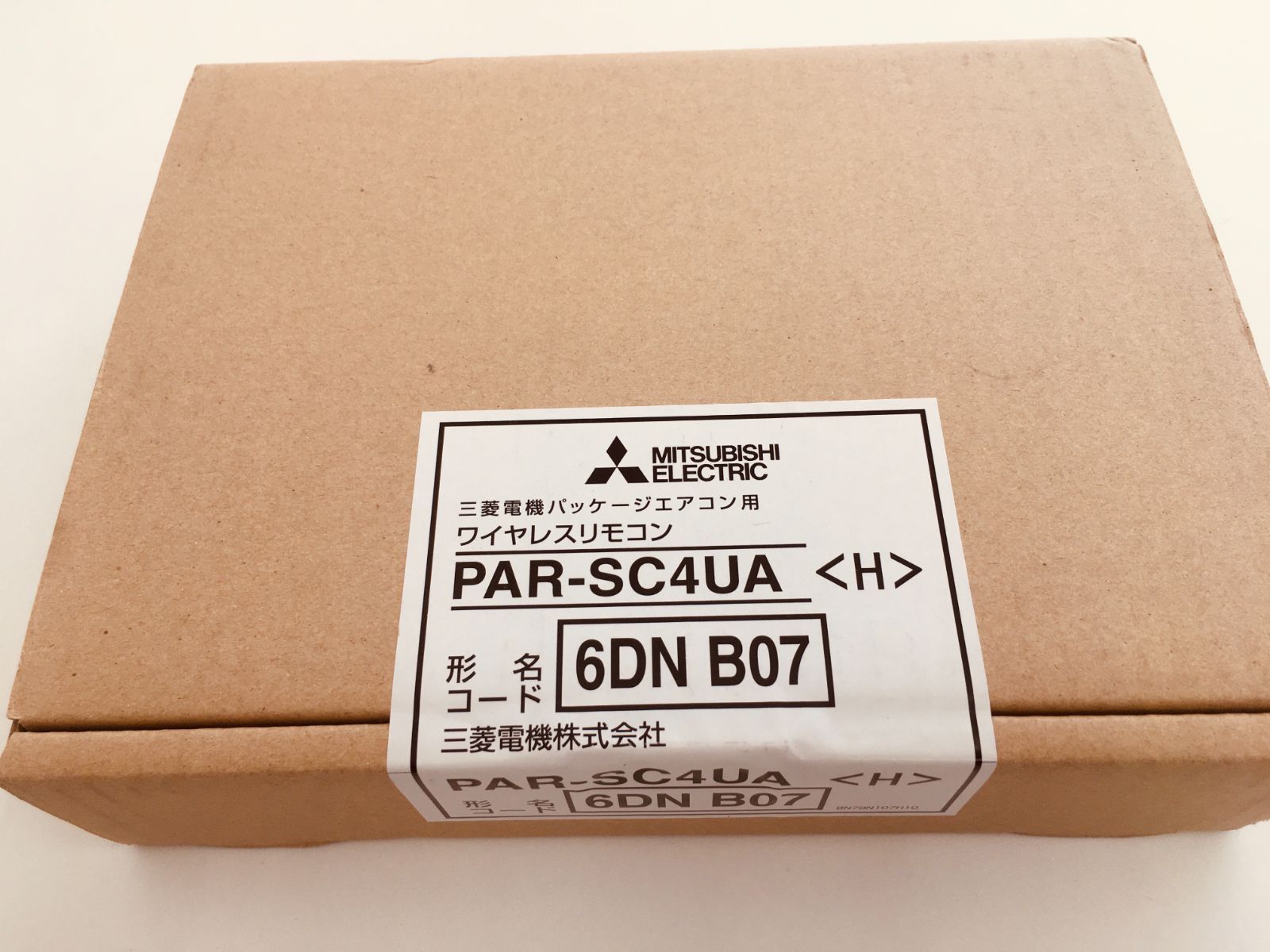 三菱電機 PAR-SC4UA