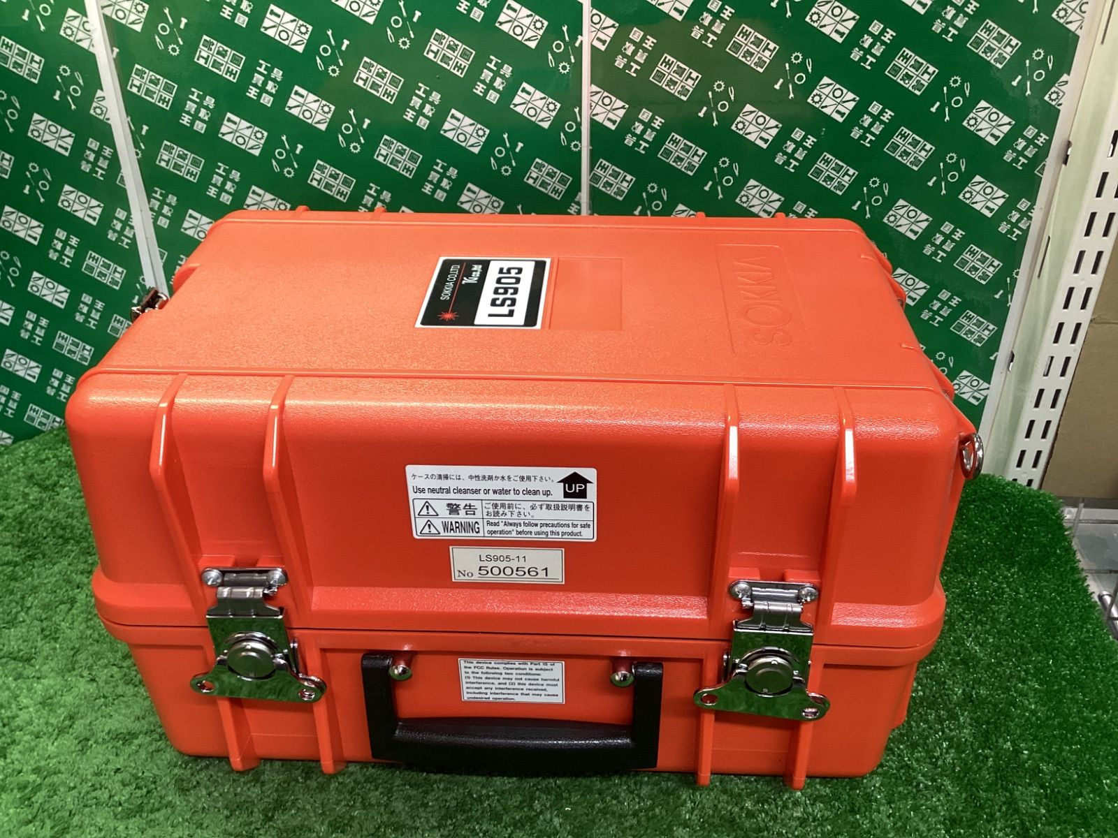 レーザー墨出し器 LS905
