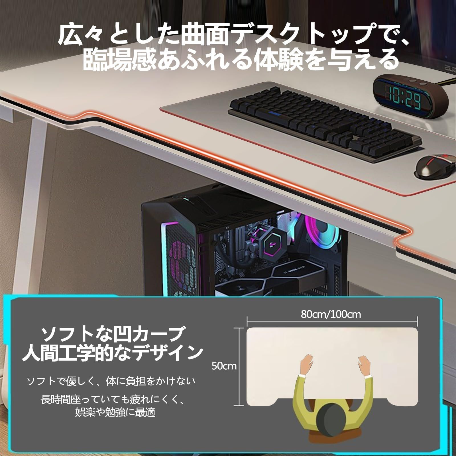 pcデスク パソコンデスク