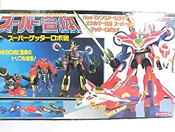 ゲッターロボ號」スーパー合体・スーパーゲッターロボ號（中古・当時モノ）