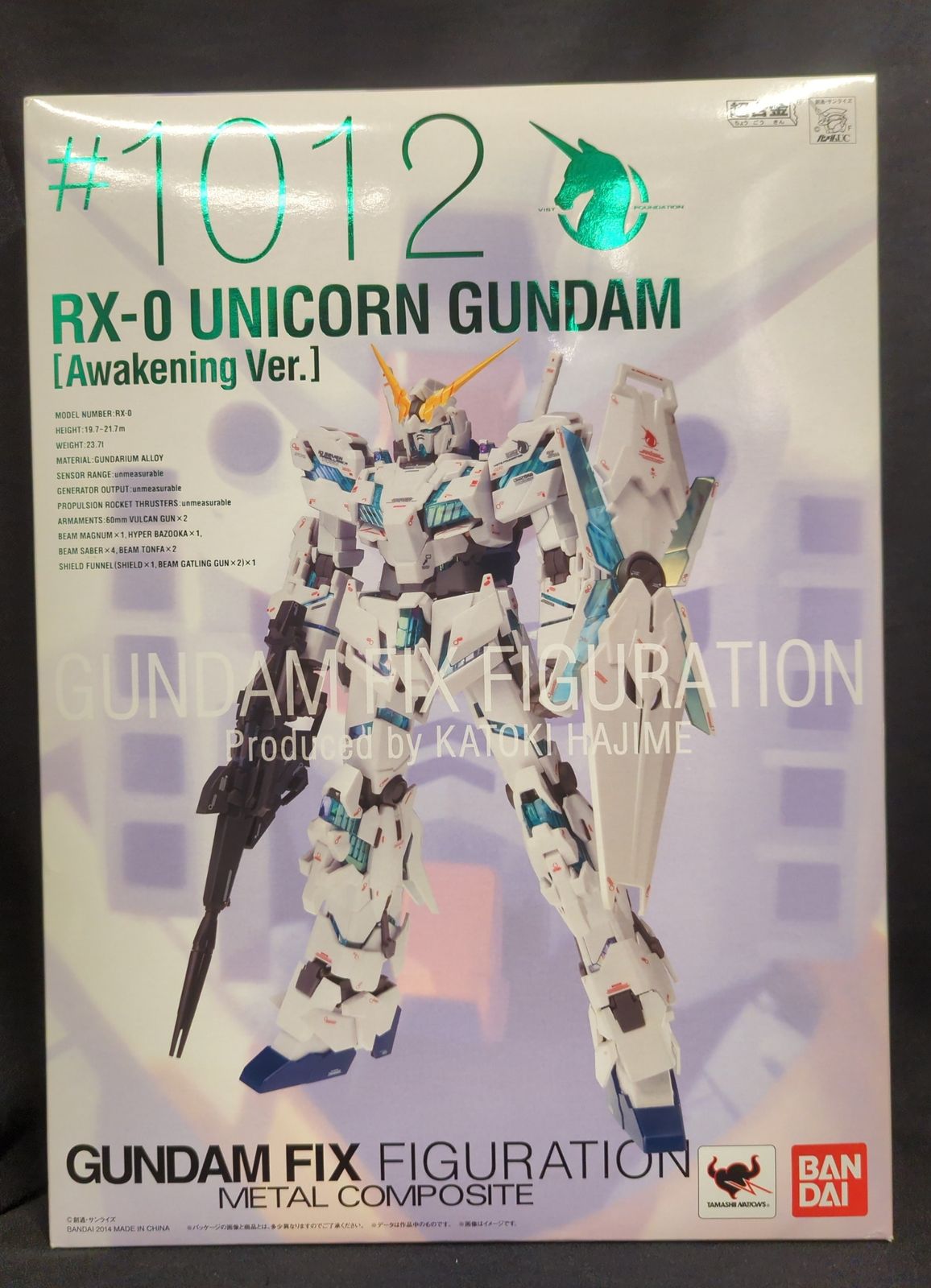 BANDAI GUNDAM FIX FIGURATION METAL COMPOSITE 機動戦士ガンダムUC