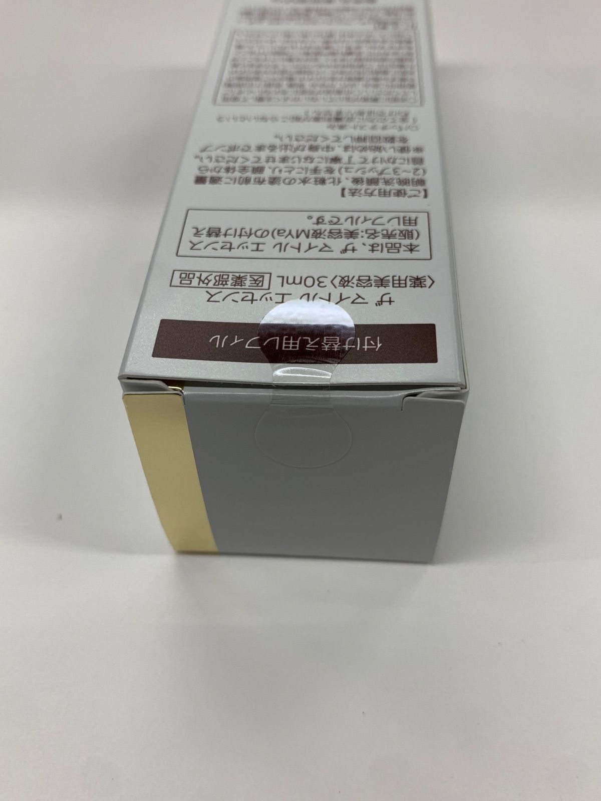 スキンケア/基礎化粧品 大正製薬 ザ マイトルエッセンス 薬用美容液