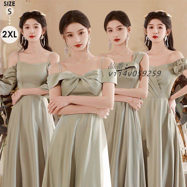 城景都 シルクスクリーン＆オフセット「ヌドゥーサ」エディション