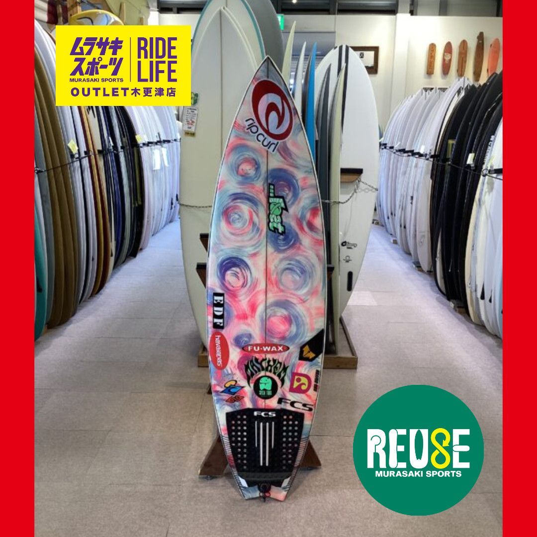 サーフボード ロスト サブドライバー 2.0 5.4 イタロさん用