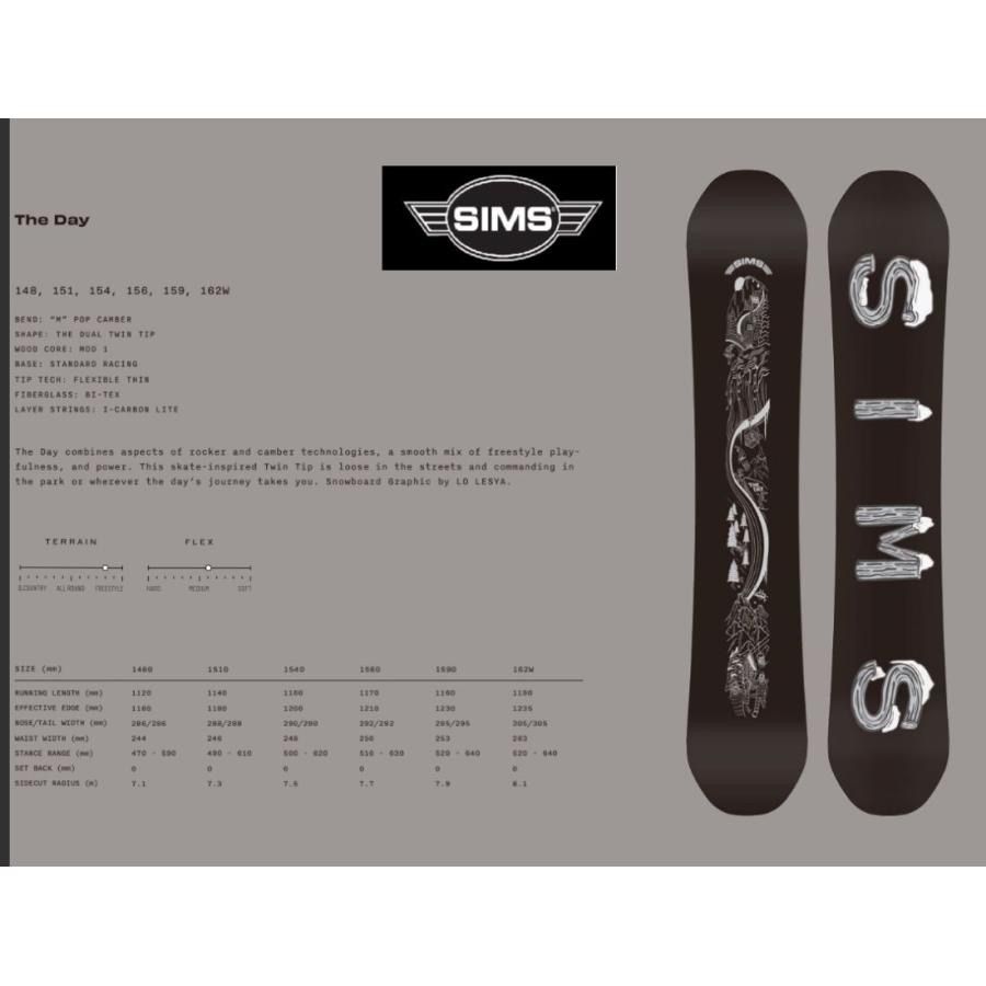 SIMS * THE DAY Camber BLACK 23-24 154cm
