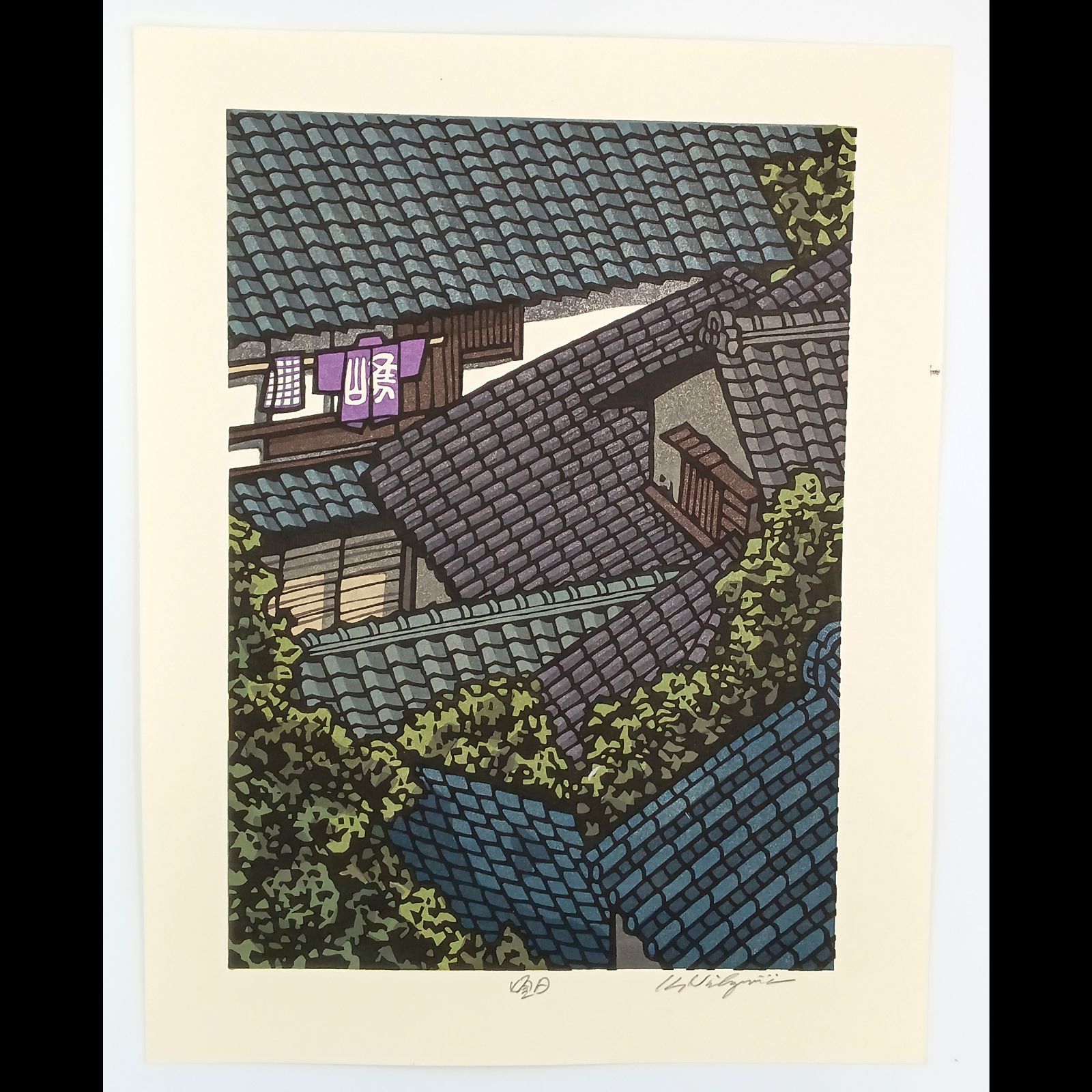 [真作]創作版画　西嶋勝之先生木版画「花の頃」サインあり　無限定　☆送料無料 真作]創作版画 西嶋勝之先生木版画「かぜのいろ」サインあり 無