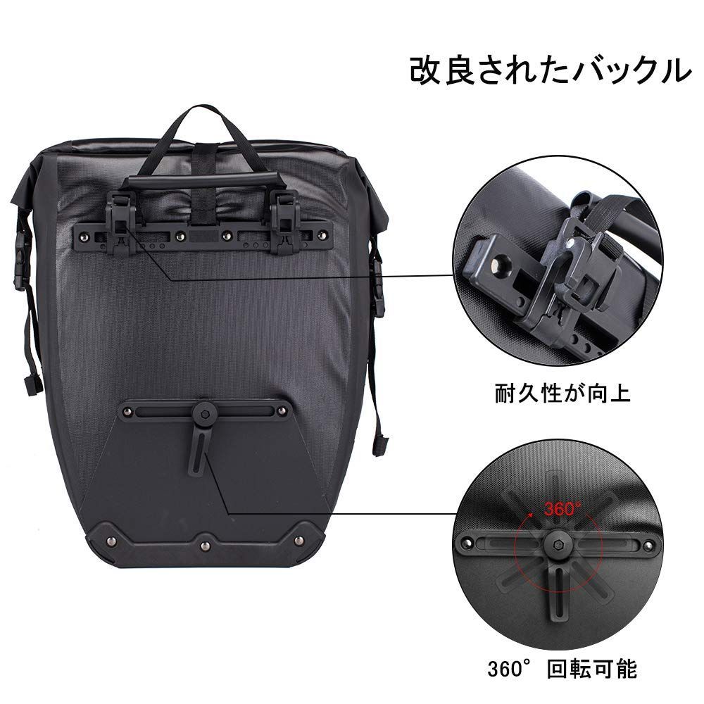 ロックブロス