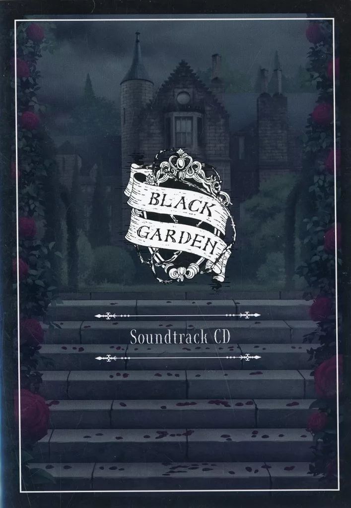 アニメ系CD うたの プリンスさまっ♪ HE VENS BLACK GARDEN Game Book ＆ Soundtrack CD