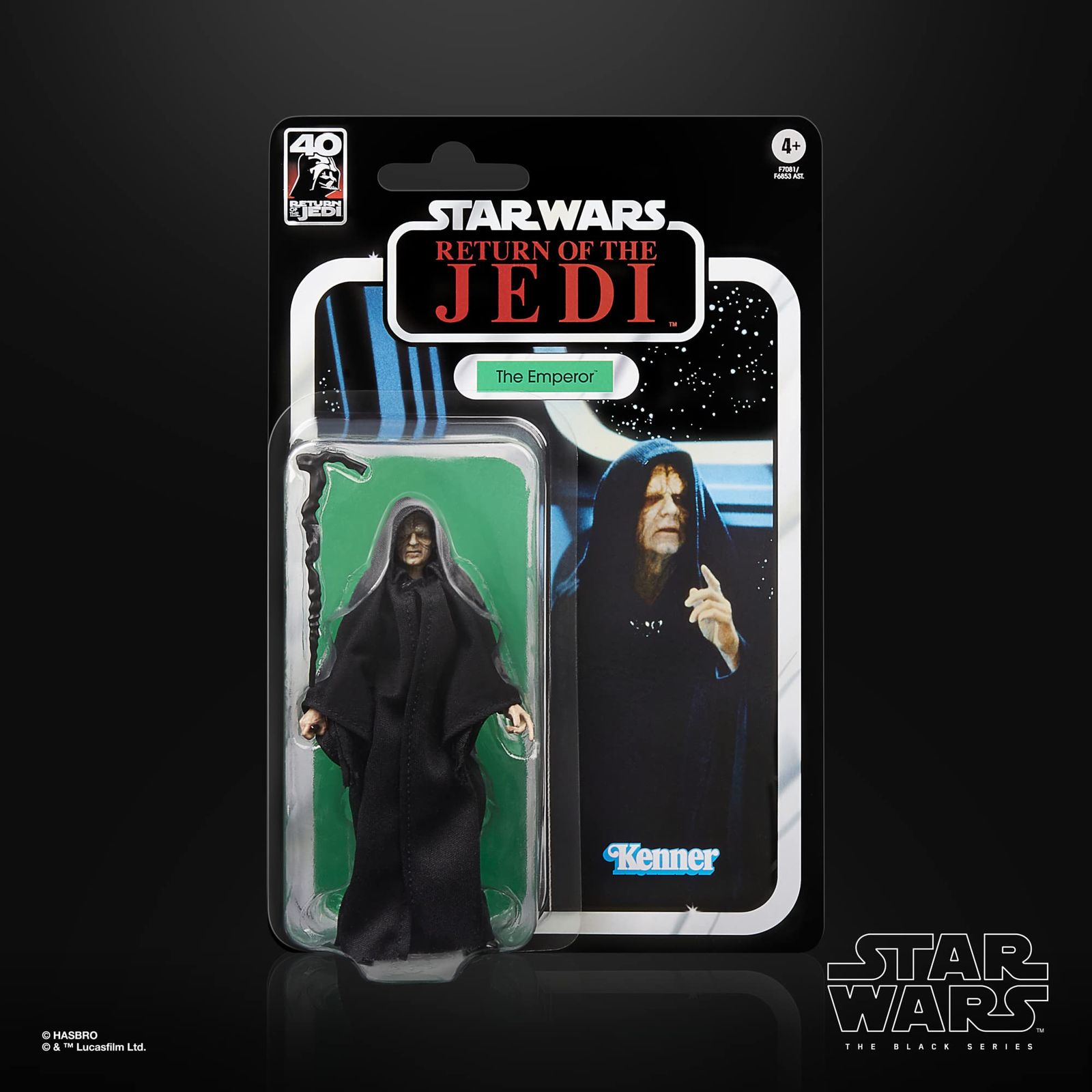 フィギュア スターウォーズ ブラックシリーズ 皇帝