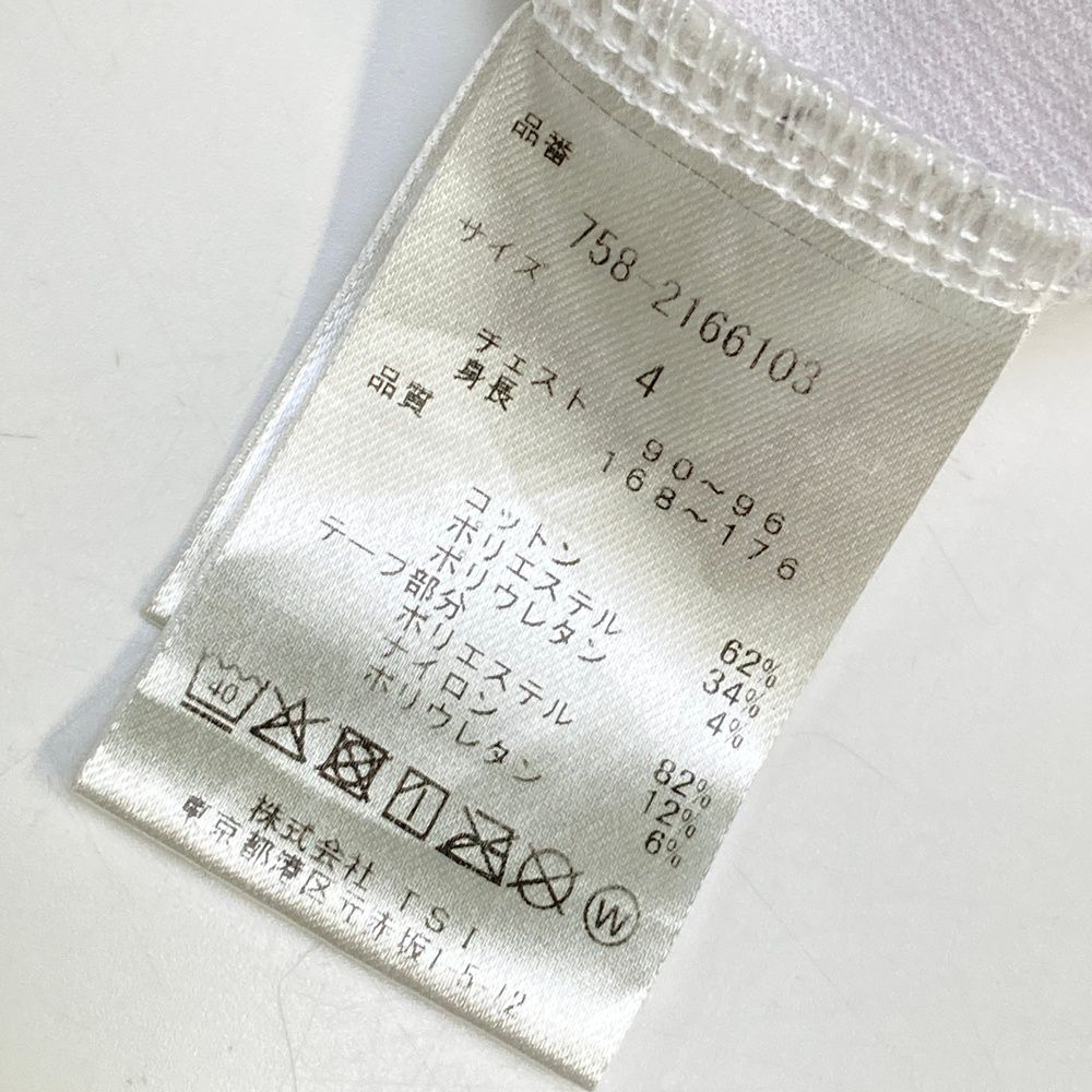 マスターバニーエディション　ハイネックシャツ　サイズ4 ドット長袖ハイネックカットソー | MASTER BUNNY EDITION