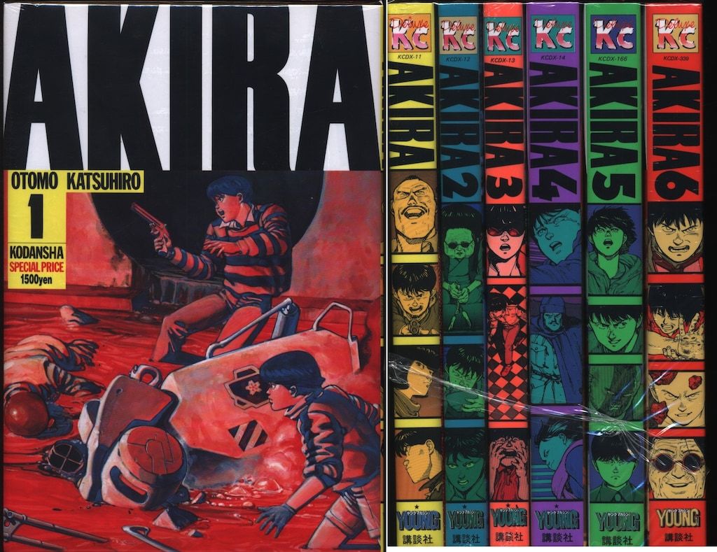 AKIRA全6巻セット AKIRA 全巻セット 1-6巻 1巻以外 初版 AKIRA
