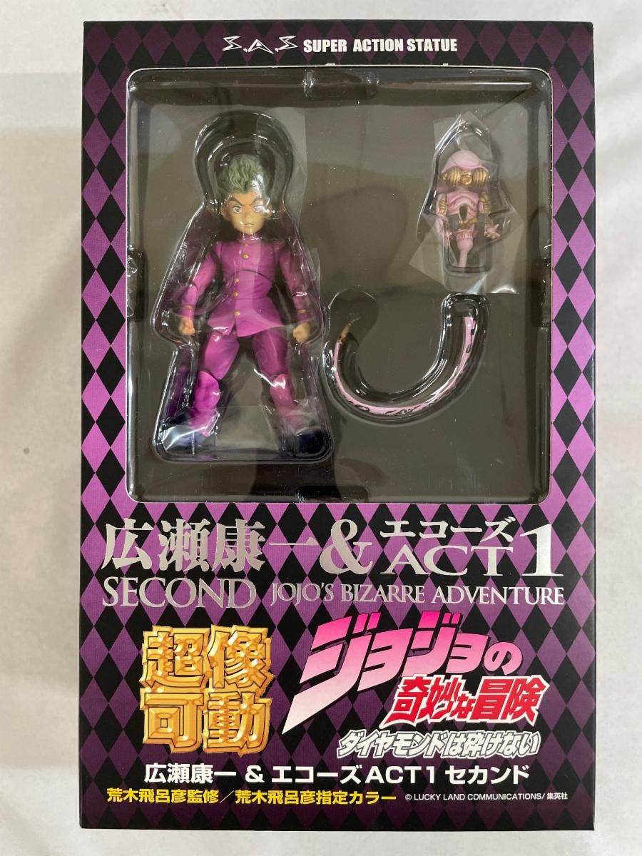 擬音パーツ3種付 超像可動 ジョジョの奇妙な冒険 第四部 広瀬康一＆エコーズ ACT1 WF’11冬