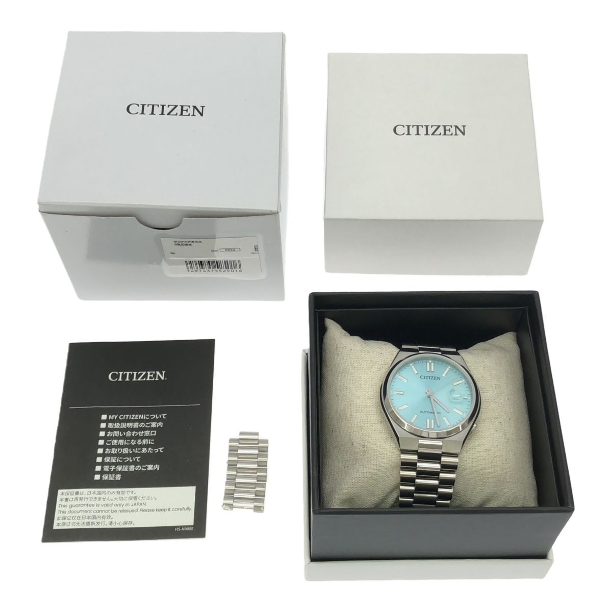 CITIZEN シチズン 8210-S126967 水色文字盤 TSUYOSA ツヨサ
